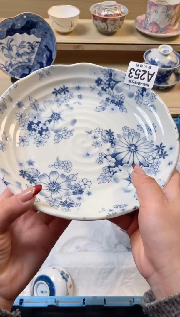 【闪购商品】杯满28包邮瓷器瓷器A253