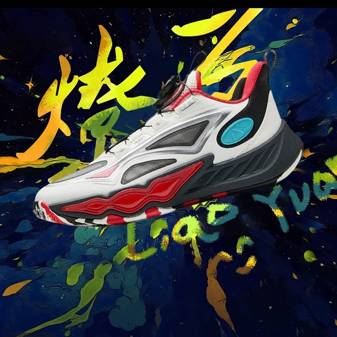 【首发燎原篮球鞋】安踏儿童26春季新款赛级防滑稳定减震耐磨篮球鞋