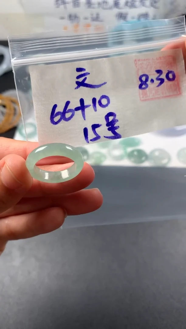 未镶嵌定制翡翠文*?文娟