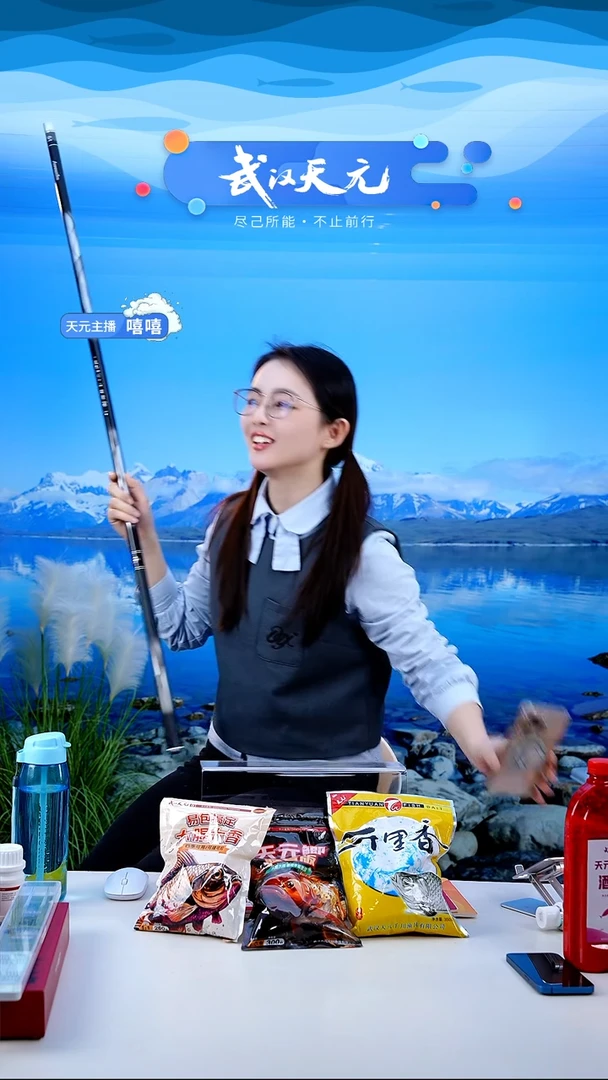 碳素6m安****司【闪购】天元邓刚刚舟鲤五代6.6M