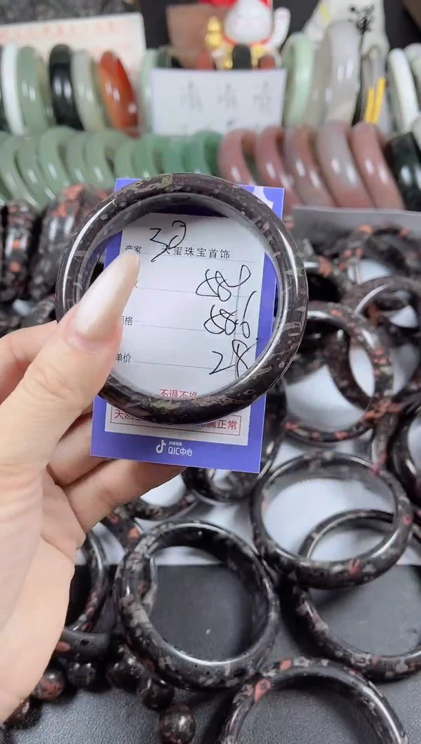 未镶嵌手镯石英质玉589