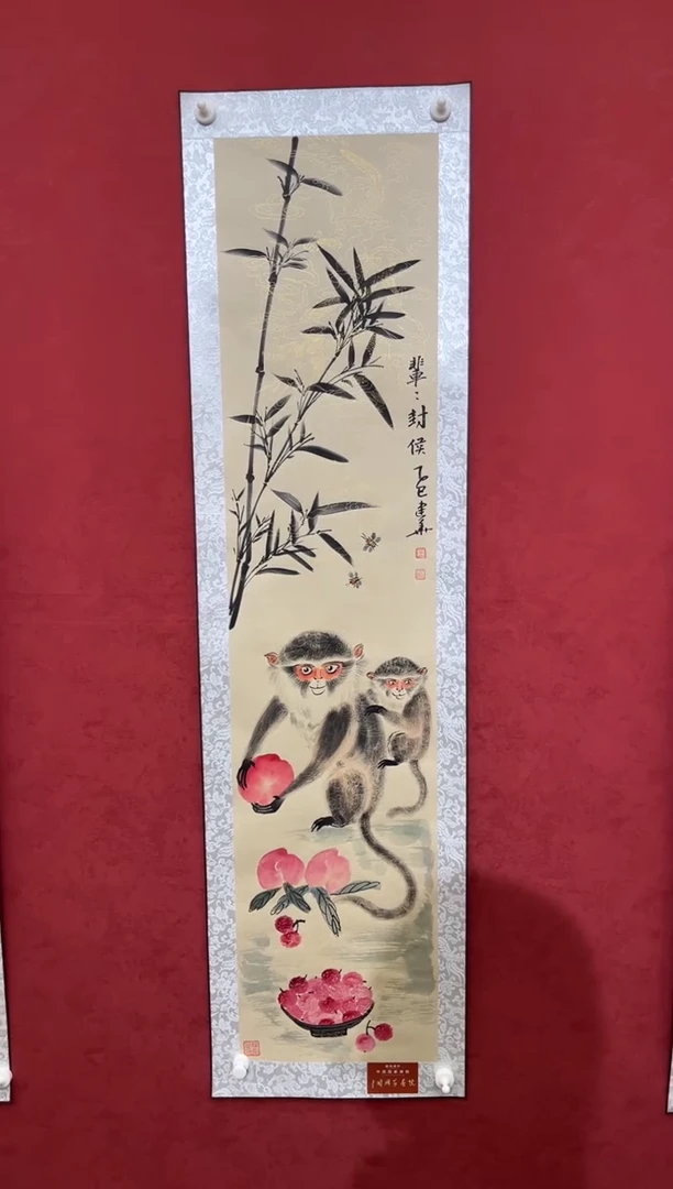 国画老师创作作品  51