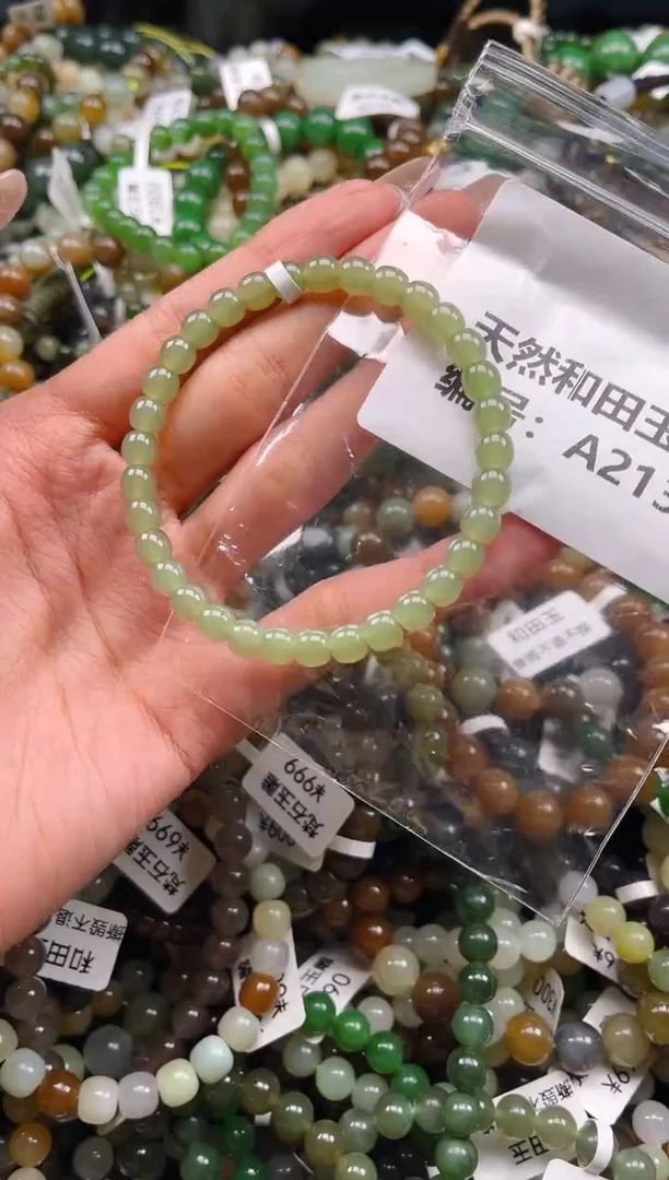 未镶嵌和田玉挂件1