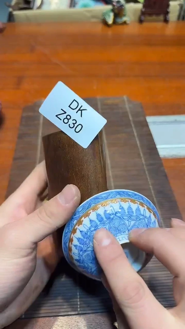 瓷片山**人哈哈哈瑕疵830