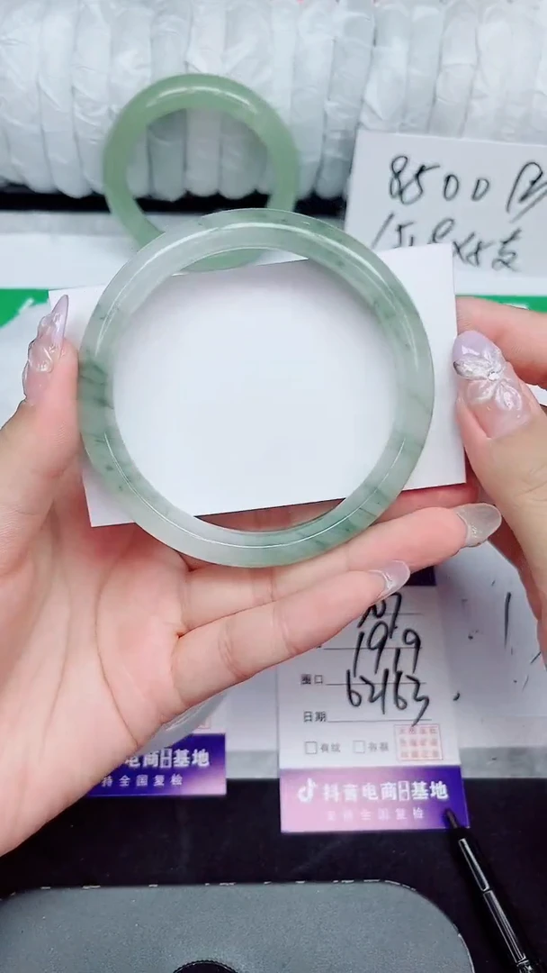 未镶嵌手镯石英质玉307-62/63