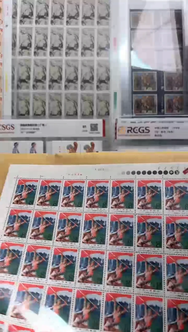 《 向硬骨头六连学习》 大版 RCGS评级 邮票