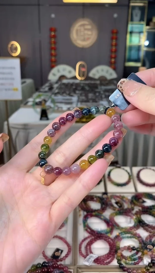 未镶嵌老矿碧玺色标彩单圈手串7mm+碧玺dan多样性发货一条