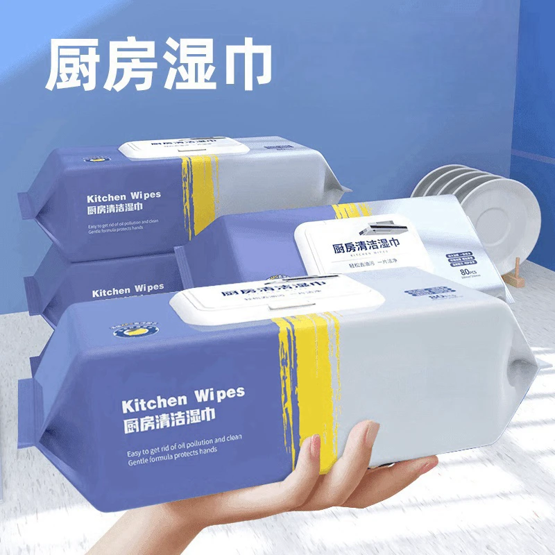 年货【加大加厚】80抽厨房湿巾免洗一次性去油去污湿巾擦油烟机炉灶