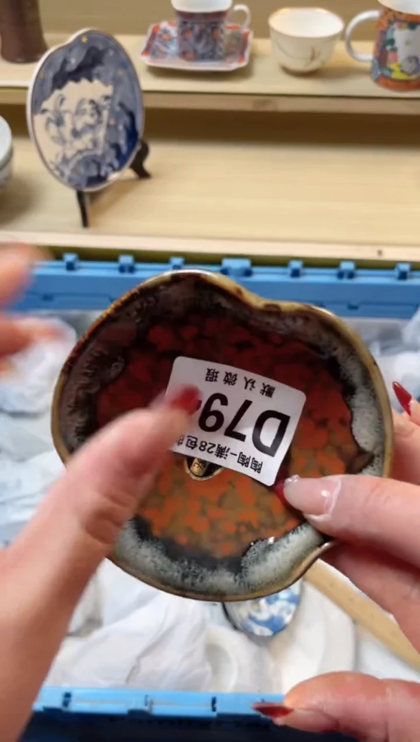 【闪购商品】杯瓷器瓷器瓷器瓷器791