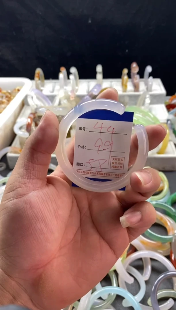 手镯玛瑙/玉髓未镶嵌44