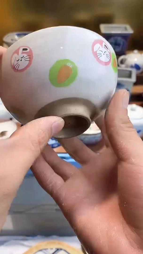 瓷片66666666666    478