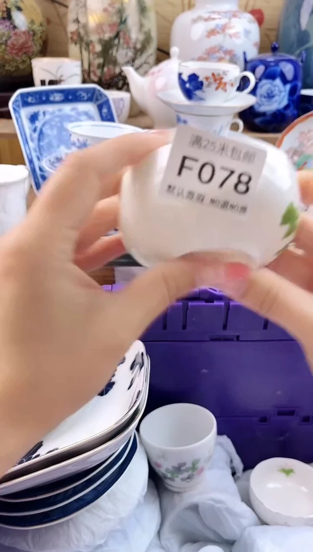 怡**拍==============f078