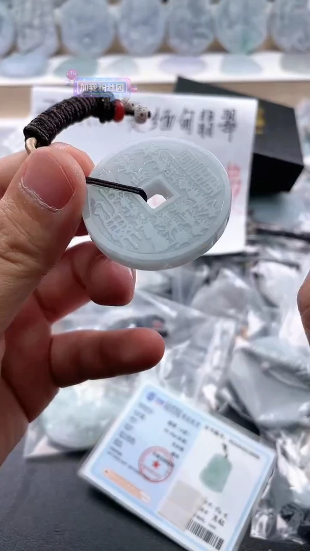 翡翠未镶嵌颈饰..../6/13/ 24