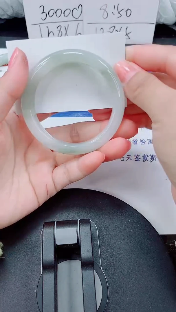 未镶嵌手镯石英质玉53-53/54