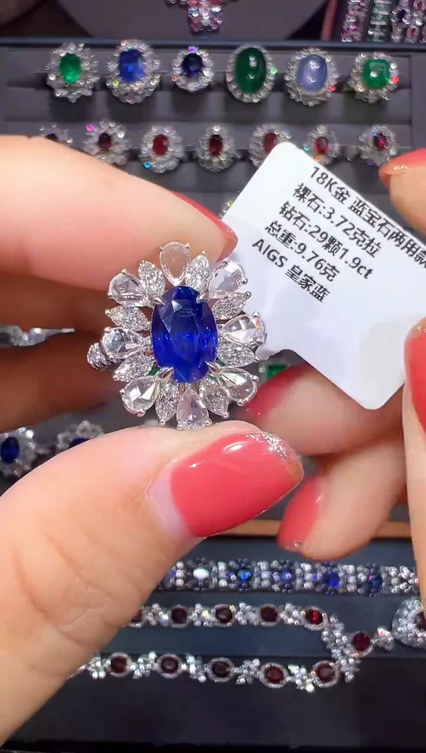 戒指蓝宝石18K金镶嵌3.72ct/AIGS/蓝宝石
