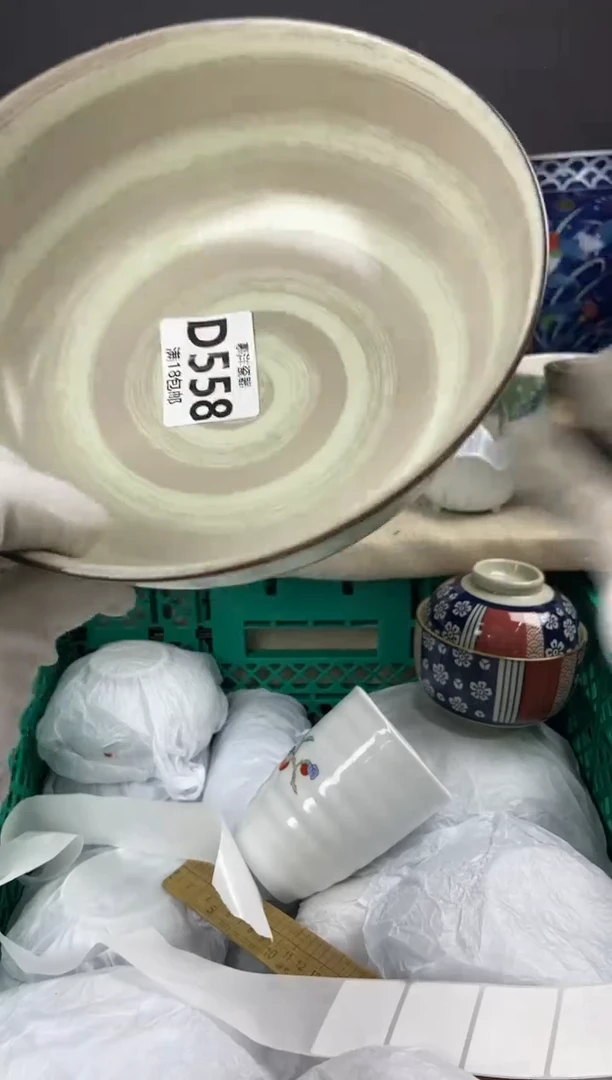 点关注亮灯牌，满18包邮，感谢