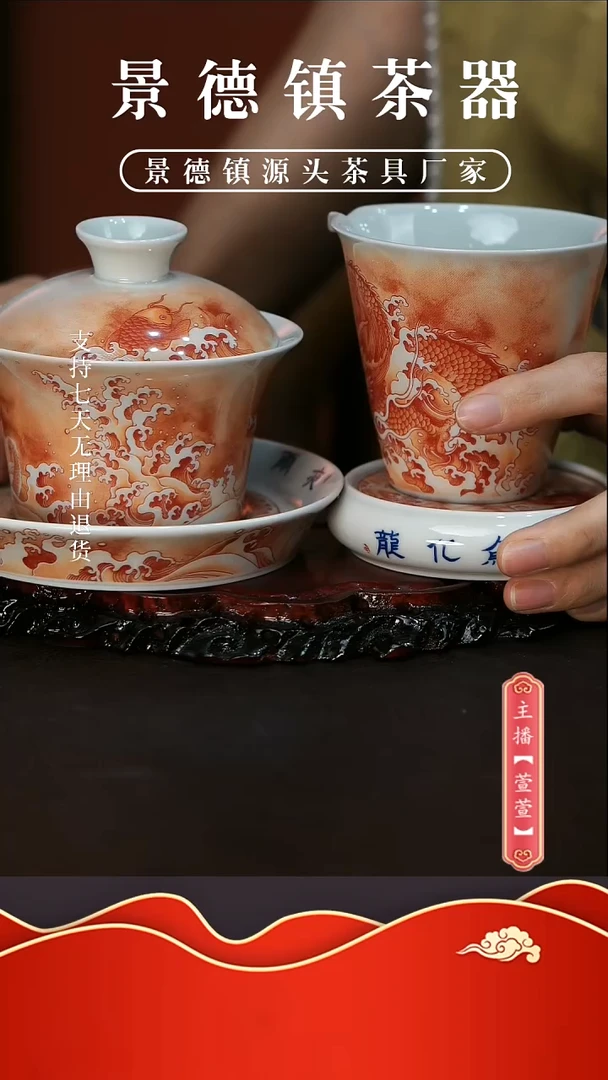 其他3件套，，，，，，，，，，，，，