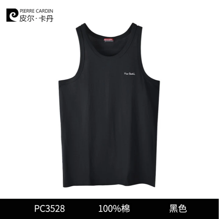 皮尔卡丹男士背心休闲居家外穿PC3528