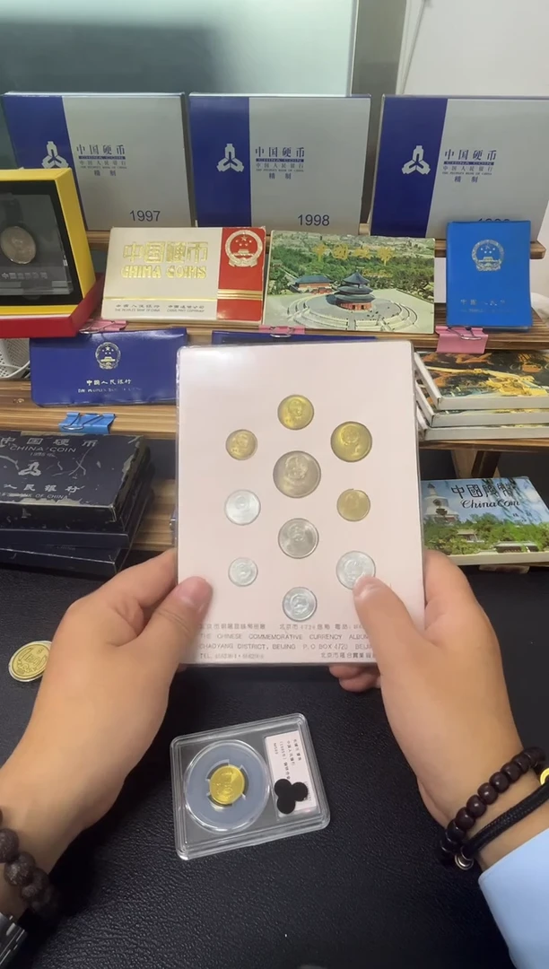 其他普通金属祖*仁81长城卡册