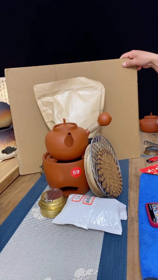 【闪购商品】炭炉➕壶➕酒精灯8件套组66222