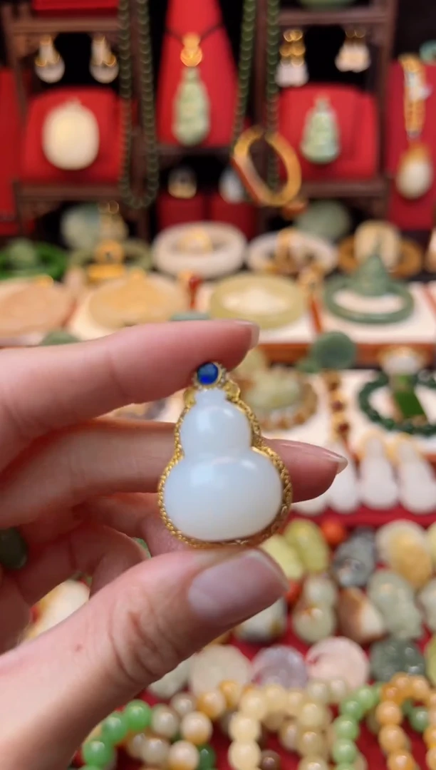 【闪购商品】和田玉挂件18K金镶嵌福利