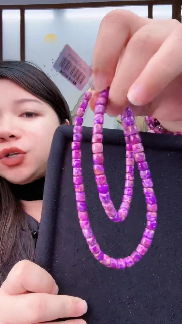 【闪购商品】苏纪石（舒俱来）项链21402未镶嵌多样性其发一