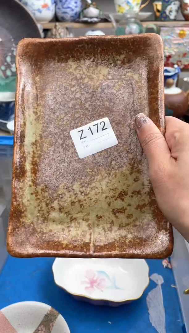 【闪购商品】瓷片172默认微瑕，看清尺寸品相再拍