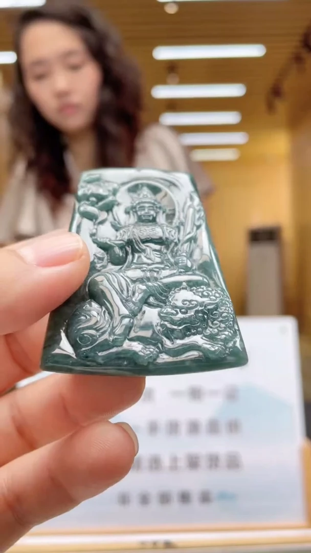 未镶嵌定制翡翠********541