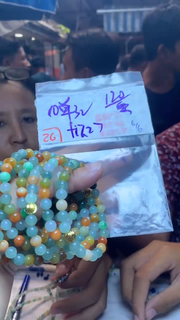 定制翡翠未镶嵌天然A货缅甸翡翠