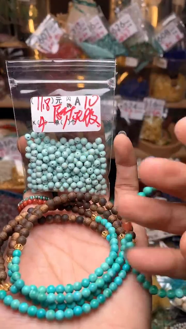 琥珀未镶嵌珠宝奇石A10