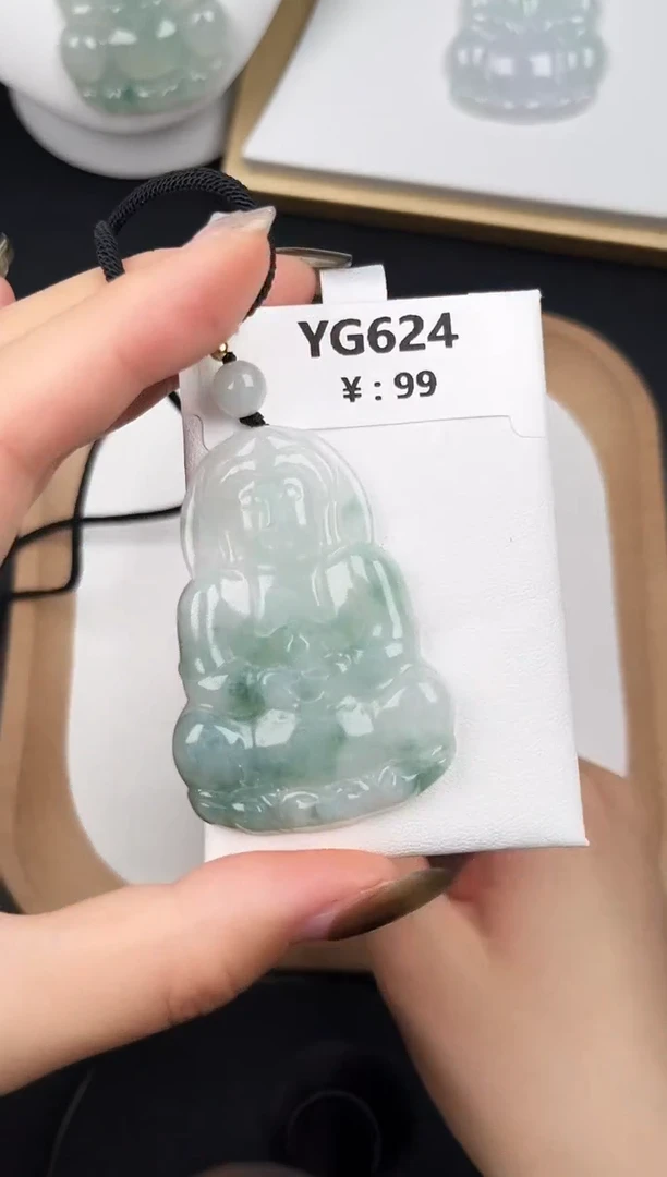颈饰未镶嵌翡翠YG624飘花观音（微裂）