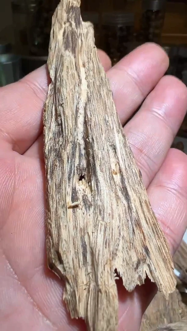沉香沉香碎屑虎斑棋7克