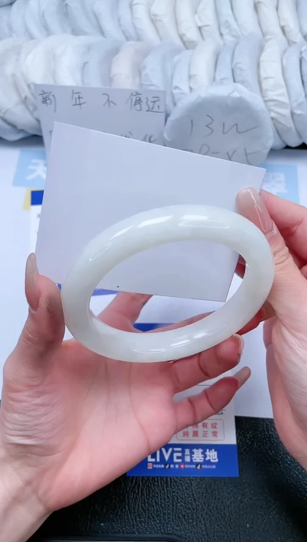 【闪购商品】和田玉手镯未镶嵌T280-65