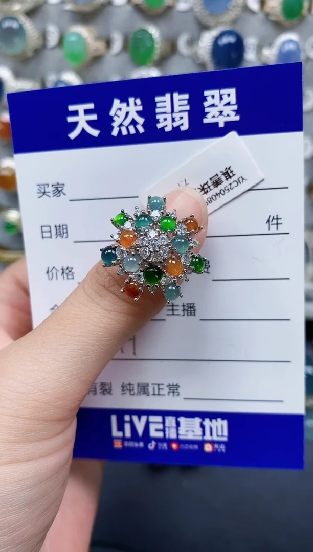 翡翠戒指银S925镶嵌341