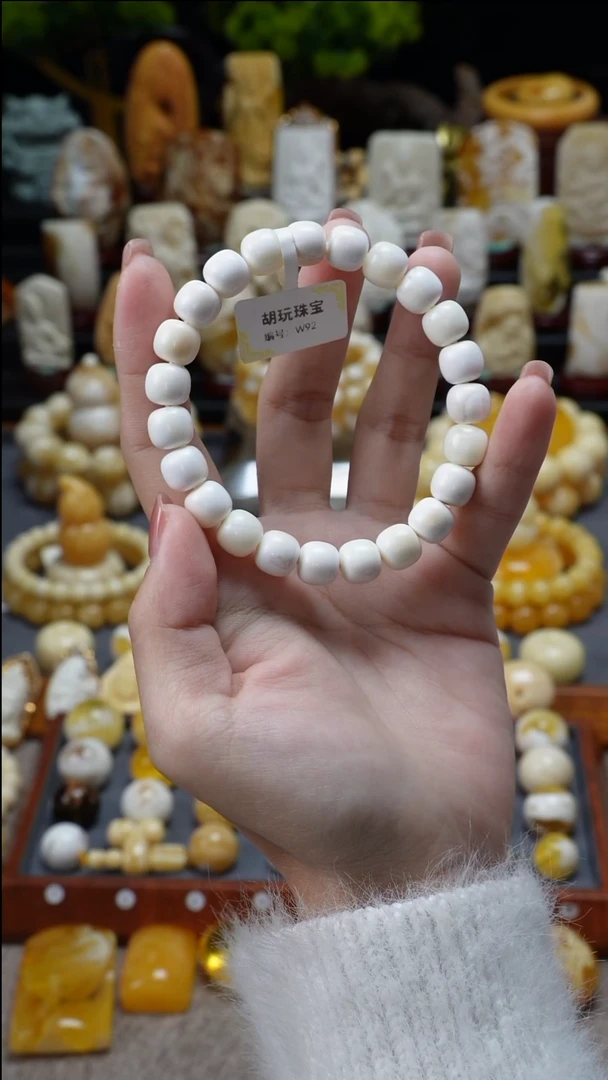 手链琥珀未镶嵌原矿天然琥珀蜜蜡