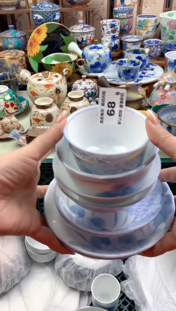 瓷片哈****h68 号九姑娘工艺品瓷器