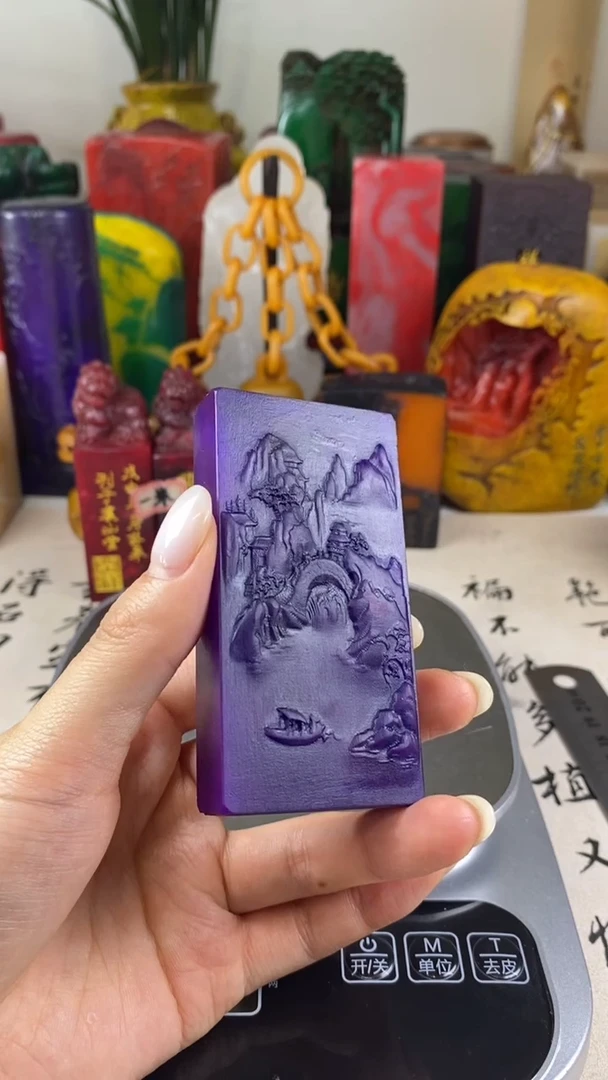 寿山石印石9寿山石