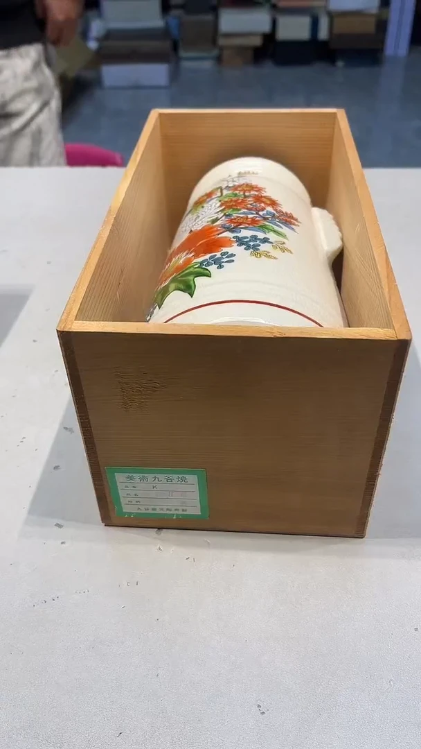 手工艺品琉璃暖***意888