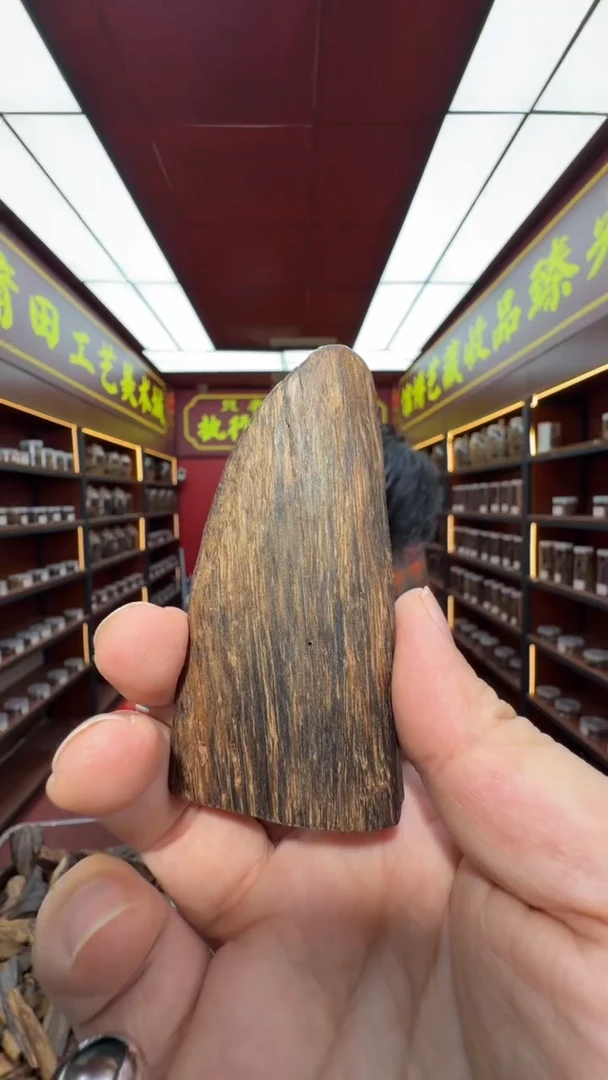 沉香吊坠多样性发一