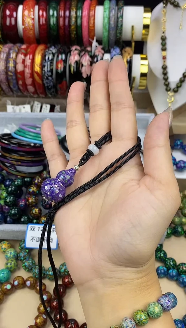 山屿大漆葫芦吊坠