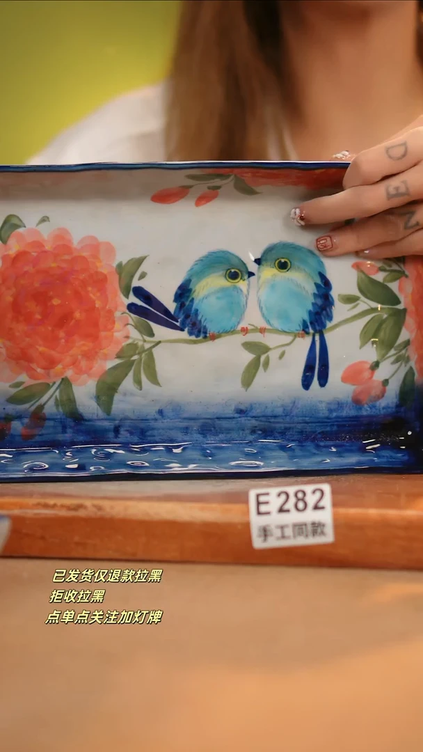 【闪购商品】其他E282窑林瓷业瓷器