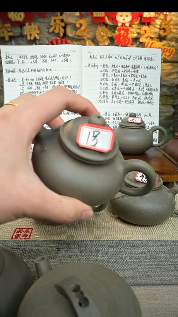 【闪购商品】紫砂茶壶大水谭清灰紫泥205cc