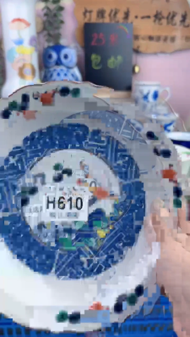 瓷片n****8      H610