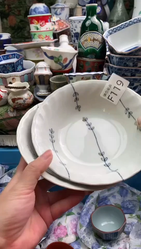 欢****6镰仓物语瓷器满18包邮F119