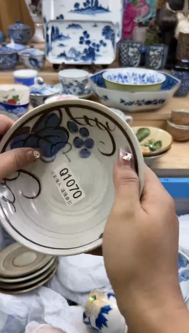 【闪购商品】瓷片1070qqqqqqqqqqqq