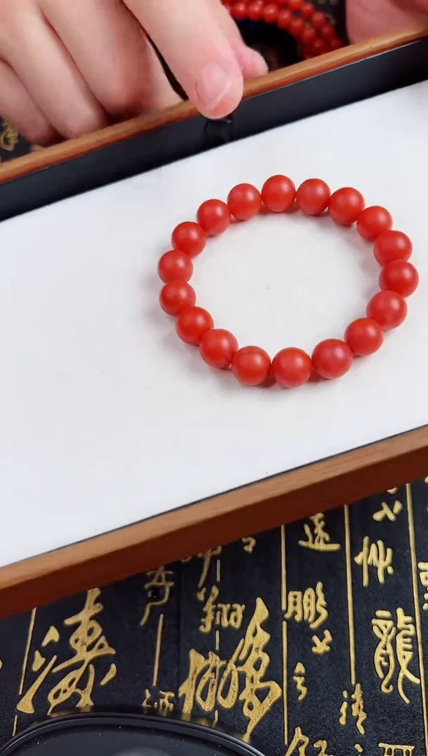 未镶嵌手串南红玛瑙保山杨柳滴水洞哑光11+