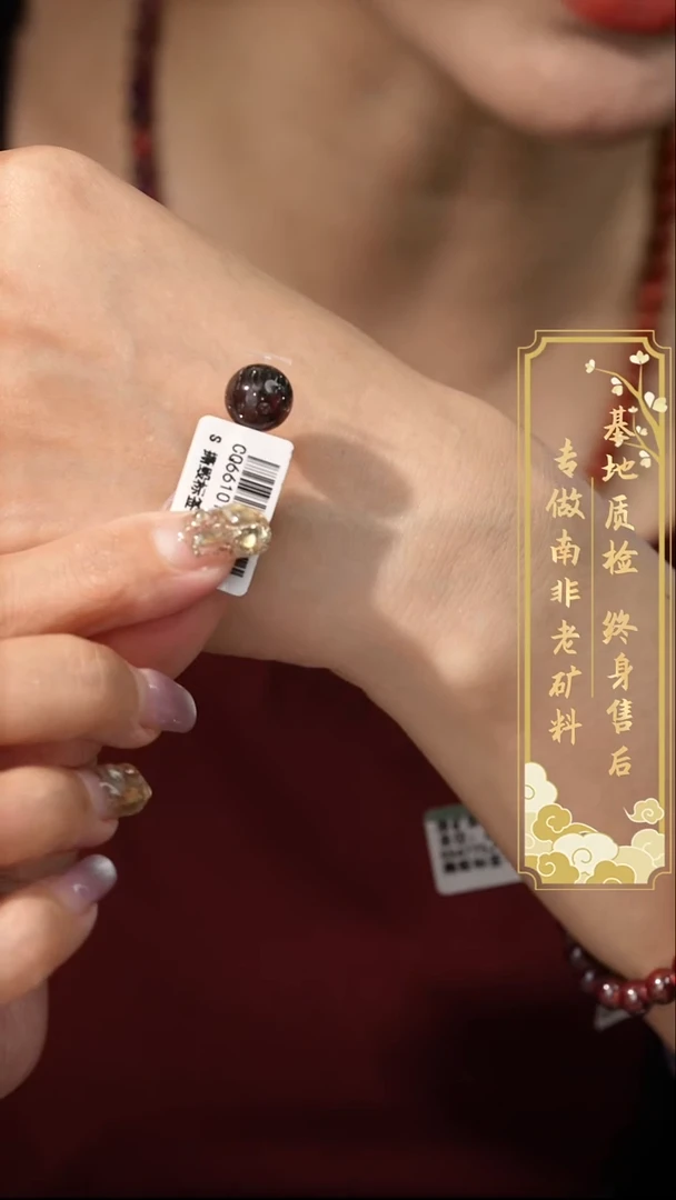 吊坠(不含链)未镶嵌水晶F04（多样性发一件）