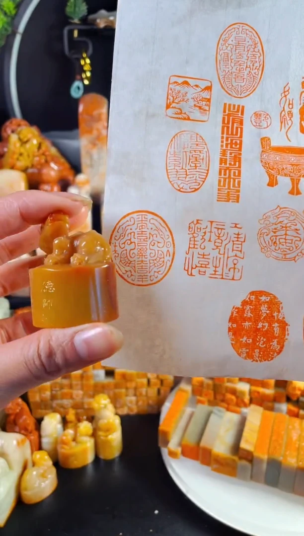 老挝石印石手工篆刻《平安喜乐大吉祥》