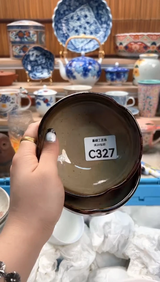 瓷片日****～327C满28包邮 不满找客服延迟发货