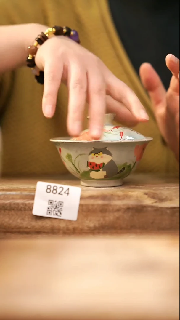 【落单孤品】福利/杯子@@8824
